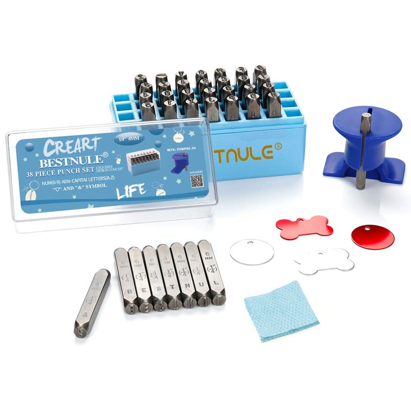 BESTNULE Metal Stamping Kit, Number and Letter Stamp Set (A-Z, 0-9 and &, Love Symbol), Industrial Grade Hardened Carbon Steel, Perfect for Imprinting Metal, Wood, Plastic, Leather (1/4", 6MM) - Image 1